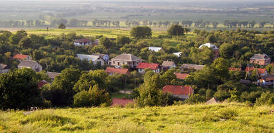 Село — Вікіпедія