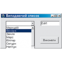 0402phh0-5ad8-200x200.png