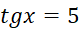0402phij-7c1f-80x30.png