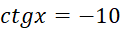 0402phip-5d19-121x30.png