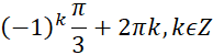 0402phk0-3f4e-194x50.png