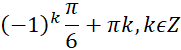 0402phk8-0167-181x50.png