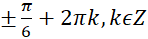 0402phkk-86f8-148x39.png