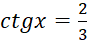 0402phmy-7692-87x42.png