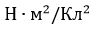 0402piqb-9ec0-96x29.png