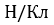 0402pir4-14d6-54x25.png