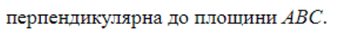0402piw3-7d29-490x60.png