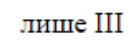 0402pizo-5bae-136x51.png