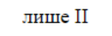 0402pizv-968c-159x51.png
