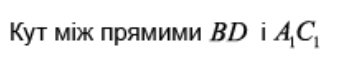 0402pj22-f7b7-355x74.png