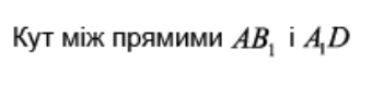 0402pj2c-4c94-351x78.png