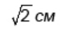 0402pj86-f7e8-87x46.png