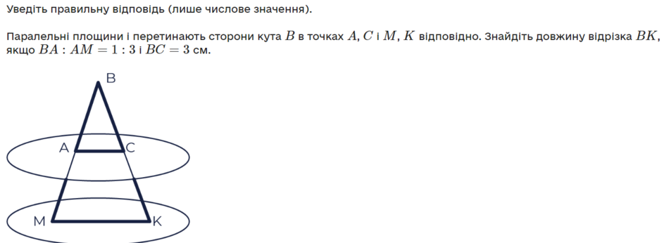 0402pj8w-3c83-940x346.png