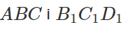 0402pjf6-3c90-183x42.png