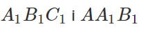 0402pjg1-2147-207x42.png