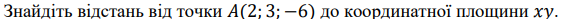 0402pjgk-8dc1-569x19.png