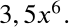 0402pjh5-0f22-69x27.png