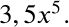 0402pjhb-eefd-69x27.png