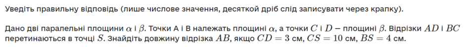 0402pjjb-2078-940x95.png