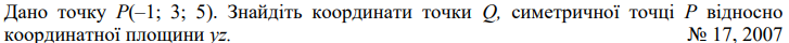 0402pjki-3c2d-727x40.png