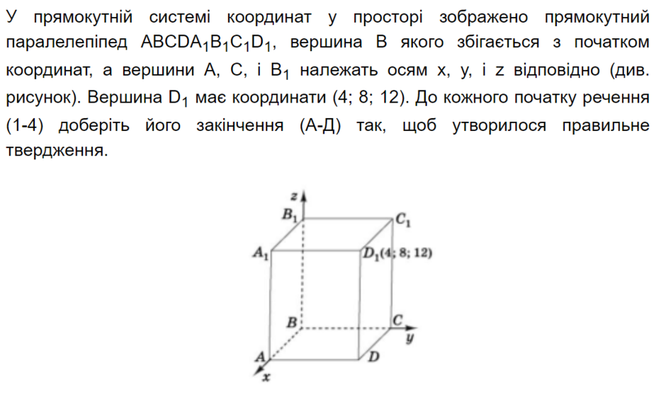 0402pjsb-baa2-940x561.png