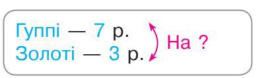 0402pjzw-c175-257x78.png