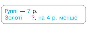 0402pk01-28ea-306x102.png