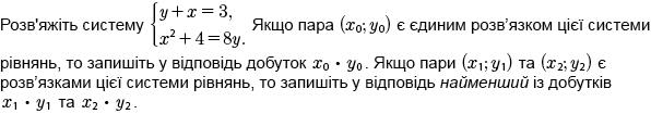 0402pk1u-fe80-596x105.jpg