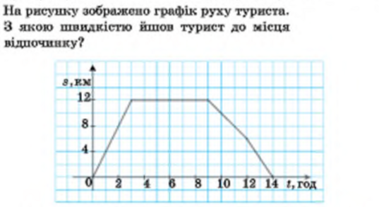 0402pk7u-cc76-537x293.png
