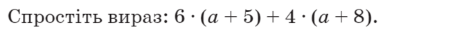 0402pl3s-71b0-734x48.png