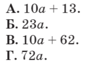0402pl44-7707-233x159.png