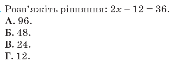 0402pl4p-51f2-602x209.png