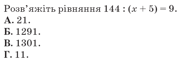 0402pl4z-d43a-626x207.png