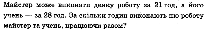 0402pld8-617d-676x101.png