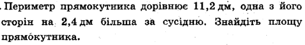 0402plei-e453-605x91.png