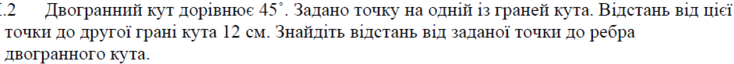 0402plxp-3744-734x64.png