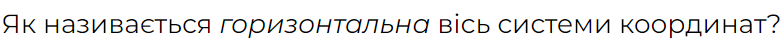 0402pm2w-e27c-781x46.png