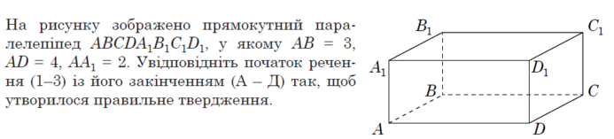 0402pm2y-8dea-693x157.png