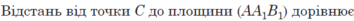 0402pm32-3775-354x21.png