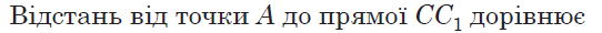 0402pm34-6789-542x30.png