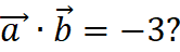0402pm3o-84be-166x48.png