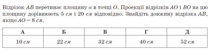 0402pm5t-ba66-665x172.png