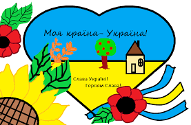 КОНКУРС НА КРАЩИЙ МАЛЮНОК, ВИКОНАНИЙ НА ПК | Відокремлений структурний підрозділ "Хорольський агропромисловий фаховий коледж Полтавської державної аграрної академії"