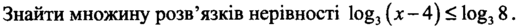 0402pnj3-71e4-526x28.png