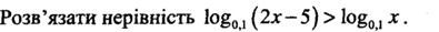 0402pnk4-97c0-395x29.png