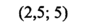 0402pnkq-3e93-85x23.png