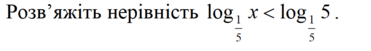 0402pnnb-6b77-371x51.png