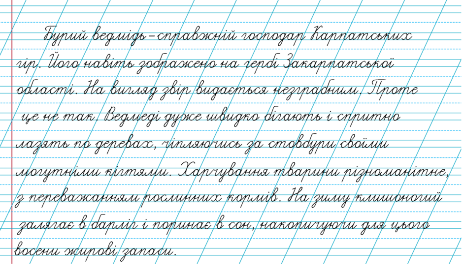 0402pnx8-94af-940x561.png