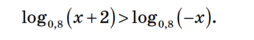 0402po28-542d-254x40.png