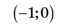0402po2x-ad6a-67x25.png